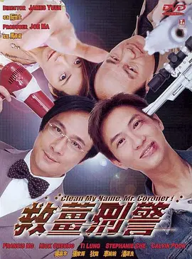 刘伟强马丽携《水饺皇后》亮相长沙 分享创作历程 2025-05-05 近日，由真人真事改编的电影《水饺皇后》长沙站路演圆满结束，影片监制兼导演刘伟强，领衔主演马丽两位主创亮相路演现场，与观众热情互动。