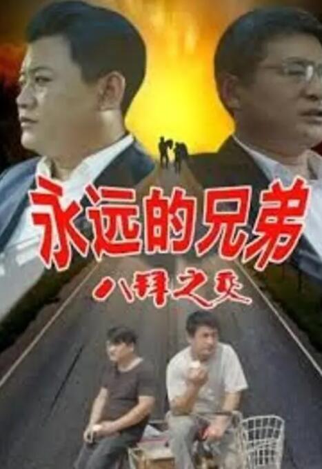 是一个多么荣耀的时刻呀，第一个反应是我穿什么呀？