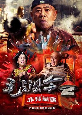 我们海底世界也是好起来了。