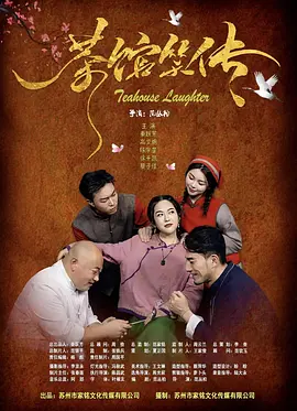 《独一无二》曝特辑 2025-04-23 近日，电影《独一无二》发布“一家四口”家庭关系特辑，特辑采用轻松搞笑的音效结合编剧&导演王沐，领衔主演张婧仪、陈明昊、辛云来，特邀主演蒋勤勤戏内戏外相结合的视角，通过对每个人赋予的有趣人设进 《独一无二》改档至5.VLOG 张婧仪温柔讲述聋人家庭日常 2025-04-18 近日，电影《独一无二》发布独家日记VLOG，通过喻延的第一视角分享一家四口的温馨日常，窥见琐碎日常下爱与成长的模样。