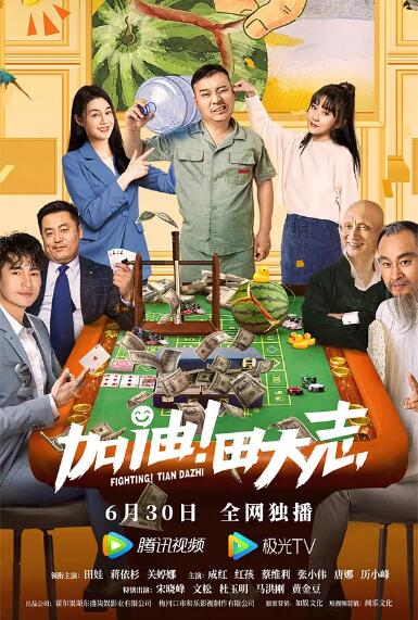 Q：拍摄这段戏份让你最感慨的是什么？