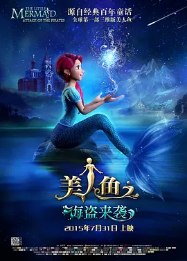 从深夜里耐心安抚的话语，到烈日下走街串巷的身影，每一个场景都映照出共产党员“为人民服务”的坚定信仰。