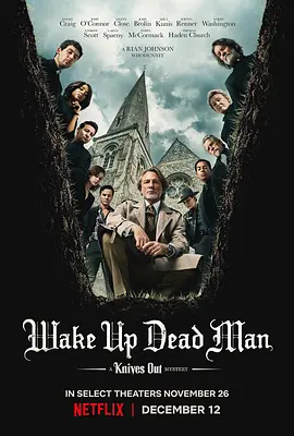 《甜咸之间》发布角色剧照 电影《甜咸之间》正在热映！