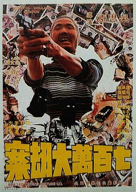 立足中国电影诞生120周年节点，电影频道联合成都市广播电视台，将于12月18日在四川成都推出《光影绽放·中国电影120周年活力之夜》特别活动，以青春视角致敬中国电影来时路。
