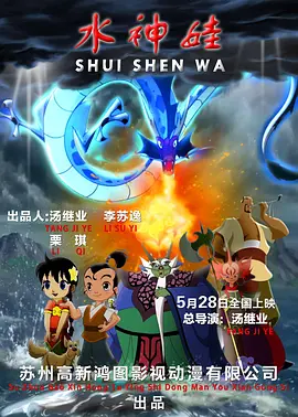 上一页12345...99下一页 | | | | | | 电影频道节目中心官方网站CCTV6 VIP影院 全部 电影 电视剧 影人 视频 图片 新闻 更新时间 所有 1小时内 今日内 1周内 1个月内 从资讯频道搜索 结果 133010 条 《BJ3》伦敦首映 科林·费斯秀恩爱齐薇格面容苍老 2016-09-06 伦敦当地时间9月5日，影片《BJ单身日记3：BJ的孩子》举行全球首映礼。