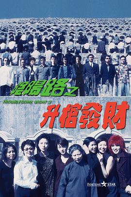 在海报的正上方写着：“永远做自己 《蝙蝠侠》猫女选角工作启动 数位黑人女星成候选 2019-10-04 近日，新版《蝙蝠侠》启动选角工作。