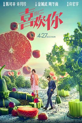 []独家原创稿件，未经授权不得转载，违者将追究其相关法律责任 标签： 山河故人沈涛贾樟柯 ： 相关新闻 孤独是生活常态 透过镜头寻找孤独中的治愈力量2026-01-20 贾樟柯《山河故人》迎来十周年 复映定档12.12！