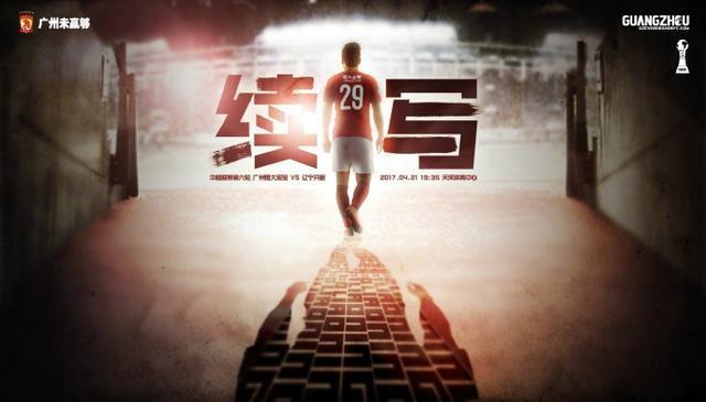 2020-12-25 12月25日，周杰伦在个人社交平台分享了自己的圣诞礼物，从照片中能看出这个礼物是一辆价值不菲的豪车。