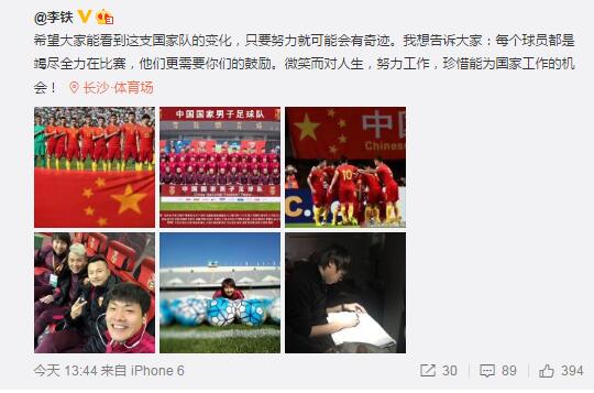 《中国电影报道》特别策划“中国电影 第九届北京国际电影节 2019-04-12 第九届北京国际电影节将于4月13日至20日在北京举行。