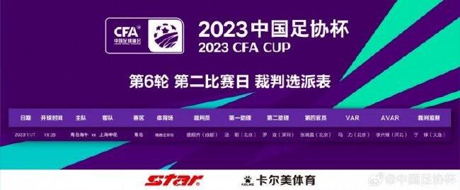 一方面，《东极岛》《超人》等大制作凭借工业化水准与明星效应拉动大盘；另一方面，《浪浪山小妖怪》《阳光俱乐部》等中小成本影片以类型创新与情感共鸣填补细分市场。
