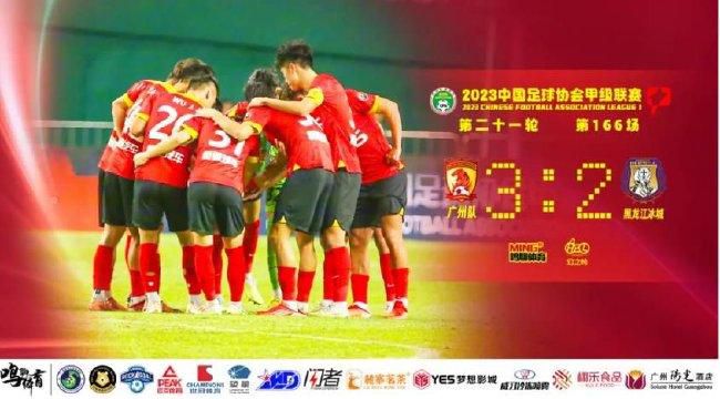 大方认爱卡哥：是的，我们订婚了 锦绣开年！