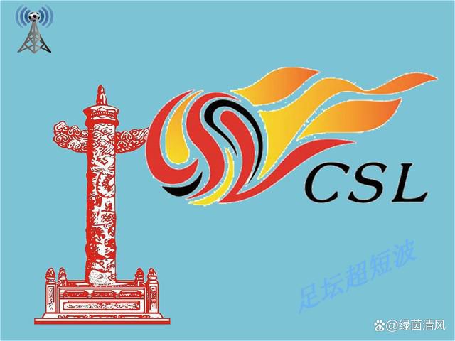 标签： 这就是转机张艾嘉张艺上秦奋 ： 相关新闻 张艾嘉《他年她日》曝预告 许光汉苦恋袁澧林16年2025-05-27 许光汉《他年她日》曝海报 奇幻爱情宿命感拉满2024-10-11 是枝裕和大师班谈人才培养 张艾嘉将重回导演工作2024-09-22 《黑神话：悟空》火爆全网！