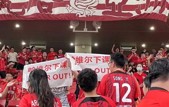 “武侠影后”郑佩佩在影片中出演心狠手辣、武功高强的“神尼”。