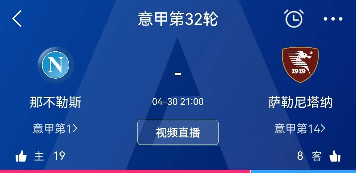 电影由导演约瑟夫·科辛斯基执导，全片采用IMAX特制拍摄，将为观众带来一场肾上腺素 《F1：狂飙飞车》特别观影活动 沉浸体验竞速传奇 2025-07-05 7月4日，杜比实验室与英皇电影城共同宣布，中国首家采用“杜比视界+全景声”解决方案的影厅，正式于英皇电影城北京三里屯太古里旗舰店盛大揭幕。