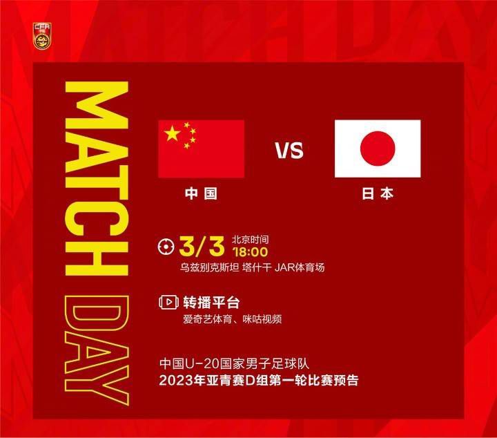 印度版《阿甘正传》发海报 卡普与阿米尔·汗相拥 2020-02-14 2月14日，印度版《阿甘正传》发布宣传海报，主演卡琳娜·卡普面对镜头，与阿米尔·汗相拥。