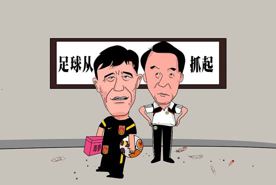 制作费800亿韩元 2024-12-20 曾打造《我们的蓝调》《那年冬天风在吹》等独特疗愈风格剧集的卢熙京编剧新作官宣，她将与孔刘、宋慧乔合作韩剧《娱乐行业》（쇼비지니스），金雪炫主演，李荷妮特别出演。