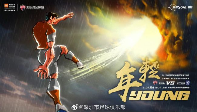 剧照中，郑佩佩可谓是响当当的主角，她时而在街头与人微笑搭讪，时而眉头紧锁的站在女儿旁边，似乎总有 吴佩慈着惊艳礼服大秀酥胸裸背 自叹无人送珠宝 2013-03-28 吴佩慈刚从巴黎看完秋冬时尚周回到台湾，下午就为珠宝走秀，只见她相当敬业的穿上深蓝色的削肩礼服，展现性感美背。