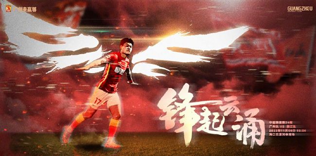 活动 《中国合伙人》佟大为哭戏有绝招 陈可辛:很感动 2013-05-03 由陈可辛执导，佟大为、黄晓明、邓超主演的创业传奇电影《中国合伙人》将于5月18日全国公映。
