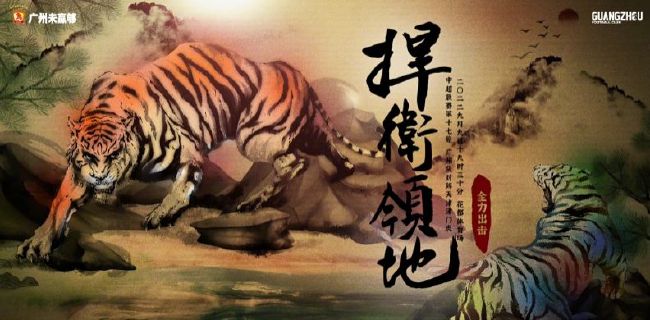 2018-07-18 13.83亿人，那么其中究竟有多少人会去电影院看电影，为电影买单呢？