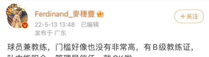 第一季开播后收获了不俗的收视率和口碑，更是被誉为剧版《第一滴血》，不俗的成绩也让该剧续订了第二季。
