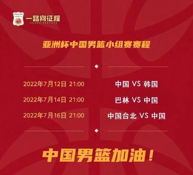 王长田：电影就应该更加发挥它的文化价值，所有做内容的人都不应该被那些以数据驱动，以感官刺激为唯一目的的文化产品来取代电影产品。