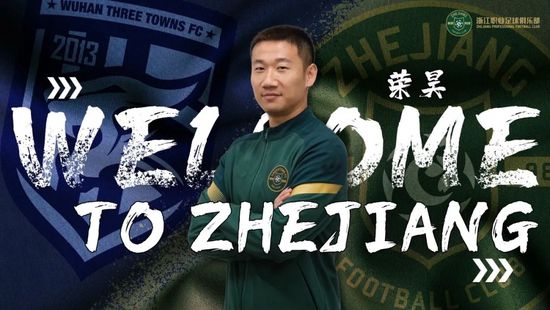 郭麒麟饰演的马飞在走投无路之下 津味喜剧《脱缰者也》曝预告 郭麒麟交手草台黑帮 2025-08-22 由曹保平执导，郭麒麟、齐溪、孙安可、常远、张本煜、甘昀宸、刘亚津、柳杨、林雪等演员出演的津味儿喜剧电影《脱缰者也》将于8月23日全国上映，现已开启预售。