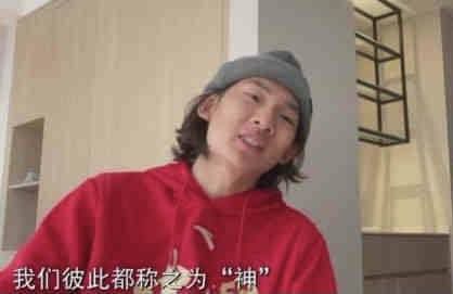 林遥指出，“侠之大者”上升到了国家和民族的宏大