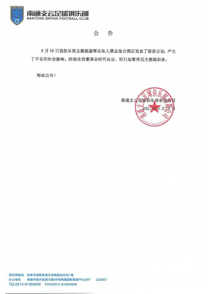 大展属于自己的时尚感。