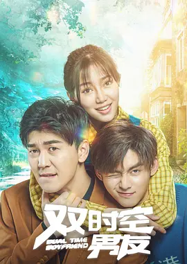 《超人3》中，沉浸在与初恋爱人再续旧情的幸福中，延误了救灾，导致了无辜的人们的伤亡，为此克拉克感到异常的自责。