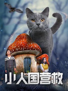网友纷纷八卦起来询问“是塘主张翰给拍的么”。