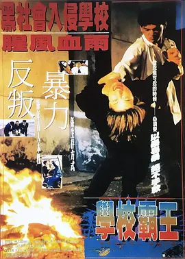 《浴血黑帮》宣布推出续集剧集 10 德鲁·斯特鲁赞去世 曾为《哈利·波特》设计海报 独家专访 王鹤润专访 | “见山是山” 从演自己到成为角 宋木子专访|从“献声”到“参演”的圆梦之旅 明星写真 去写真频道 王俊凯盛夏光年大片 展现一纪成长轨迹与艺术 啪姐性感登封！