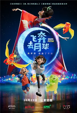 AI影像创作班」第二期宣传片 时长：02:09 ：电影网 展开 「AI影像创作班」第二期宣传片收起 时长：02:09建议WIFI下打开 专稿 AI影像创作班，X与光同尘打造，针对不同圈层创作者设计课程，助力新人打通就业通道、资深者突破瓶颈、零基础爱好者发挥创意，通过提升个体能力激活全行业创作活力。