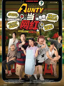 闵思嘉表示新视角不仅是叙事突破，更是人文关怀，促使现实题材从事件报道转向人物命运挖掘。