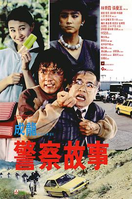 剧集由托马斯·温特伯格（《狩猎》《酒精计划》）执导，弗雷德里克·罗格瓦尔编剧，将聚焦赫赫... 《同乐者》曝预告 《绝命毒师》主创打造科幻新2025-10-23 《海贼王2》曝海报及剧照 布洛基和东利同框亮2025-10-22 经典美剧《越狱》重启！