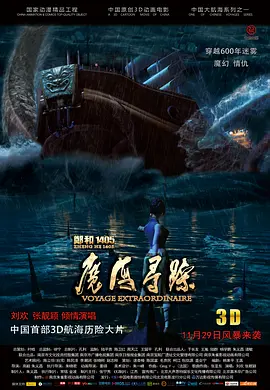 它凭什么是开年的最强黑马？