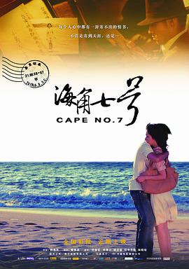 《甜咸之间》发布角色剧照2026-03-27 集齐金鸡金像获奖演员，这部新片好“香”！