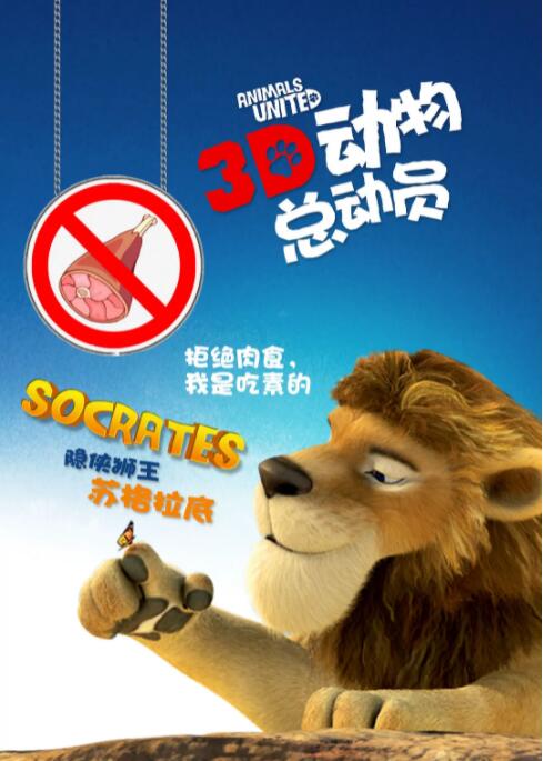 2021-04-19 据数据，截至4月18日，2021中国电影年度票房突破200亿！