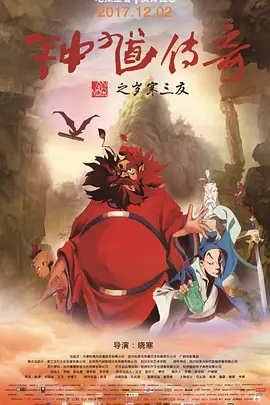但大表姐因档期冲突，在去年十月份离开了剧组。