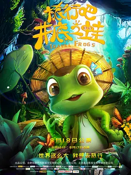 剧集《夜魔侠：重生2》定档2026.3.4 7 老角色新形象！