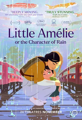 2010-10-11 “发掘与培养华语优秀年轻导演”大旗，同时还把即将于11月下旬上映的先锋武侠喜剧《刀见笑》作为该项目的开山之作。