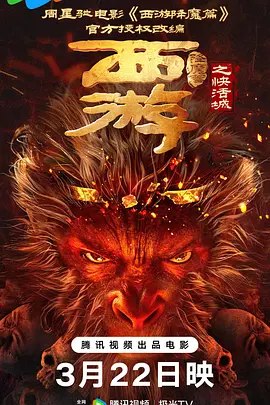 前“阿汤嫂”凯蒂带女出街 小苏瑞低头满脸忧郁 2013-12-12 当地时间12月11日，美国纽约，前“阿汤嫂”凯蒂·赫尔姆斯带女儿苏瑞出门，凯蒂牵着女儿的手，还替她拿着书包照顾有加，而打扮得如公主一般的小苏瑞却始终低着头没有笑容，看起来一脸不高兴。