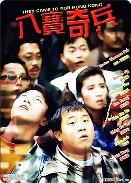 不过，艾娃·门德斯对此却不是十分在意。