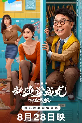 甲骨易语言科技股份有限公司本地化总经理郑红红说，一分钟的视频，可能就需要一到一个半小时的去改写这一分钟的台词。