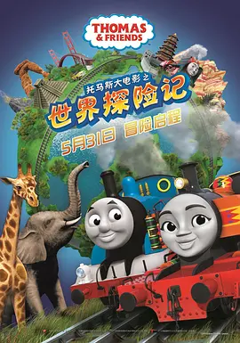 2021-10-02 凤凰院线经理指数｜《南京照相馆》票房预测涨至30亿以上，场子已热 下半场急需优 2025-07-28 凤凰院线经理指数｜《南京照相馆》票房预测涨至30亿以上，场子已热 下半场急需优质电影 M电影观察室 | 口碑逐渐成为观影硬指标 2018-10-19 在电影消费逐渐成为大众的日常需求的基础上，我们再来看一下近两年中，映后口碑是如何影响票房表现的。