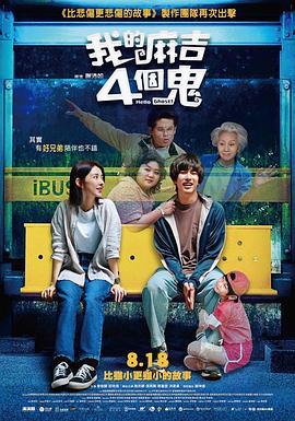 没有想到，这个角色的定位，几乎贯穿了尼古拉斯．