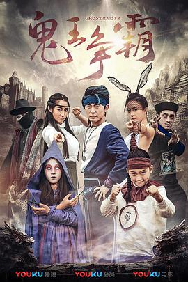 原计划6月12日上映的《潜艇总动员：地心游记》《疯狂丑小鸭2靠谱英雄》《饮料超人》三部低龄 六一儿童节大盘破亿 “速激9”超越“哥斯拉” 2021-06-02 6月1日，全国院线总票房1.43亿，较前一日上涨超164%。