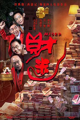 2026-02-28 电影频道在塞尔维亚承办“欢乐春节”中国电影周2026-02-28 热门新闻 食物和爱都不可辜负！