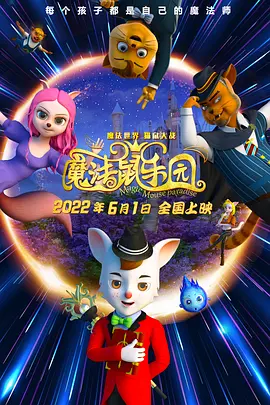 由电影《万里归途》编剧雷志龙创作的《最佳出价》正式立项，故事梗概也首次曝光。