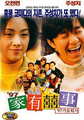 道格拉斯、凯瑟琳·泽塔公开牵手 离婚后大秀恩爱 2014-04-29 美国纽约当地时间4月28日，第41届卓别林奖晚会举行。