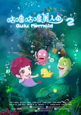 当亲历者后裔通过影像与祖先对话，历史不再是课本上冰冷的文字，而是血脉记忆的复苏。